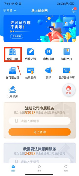 意天空：前博洛尼亚主帅伊达利诺可能执教贝西克塔斯